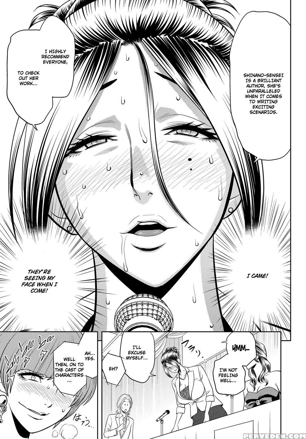 [tatsunami Youtoku] Bijin Henshuu-chou Series Ch. 8 1