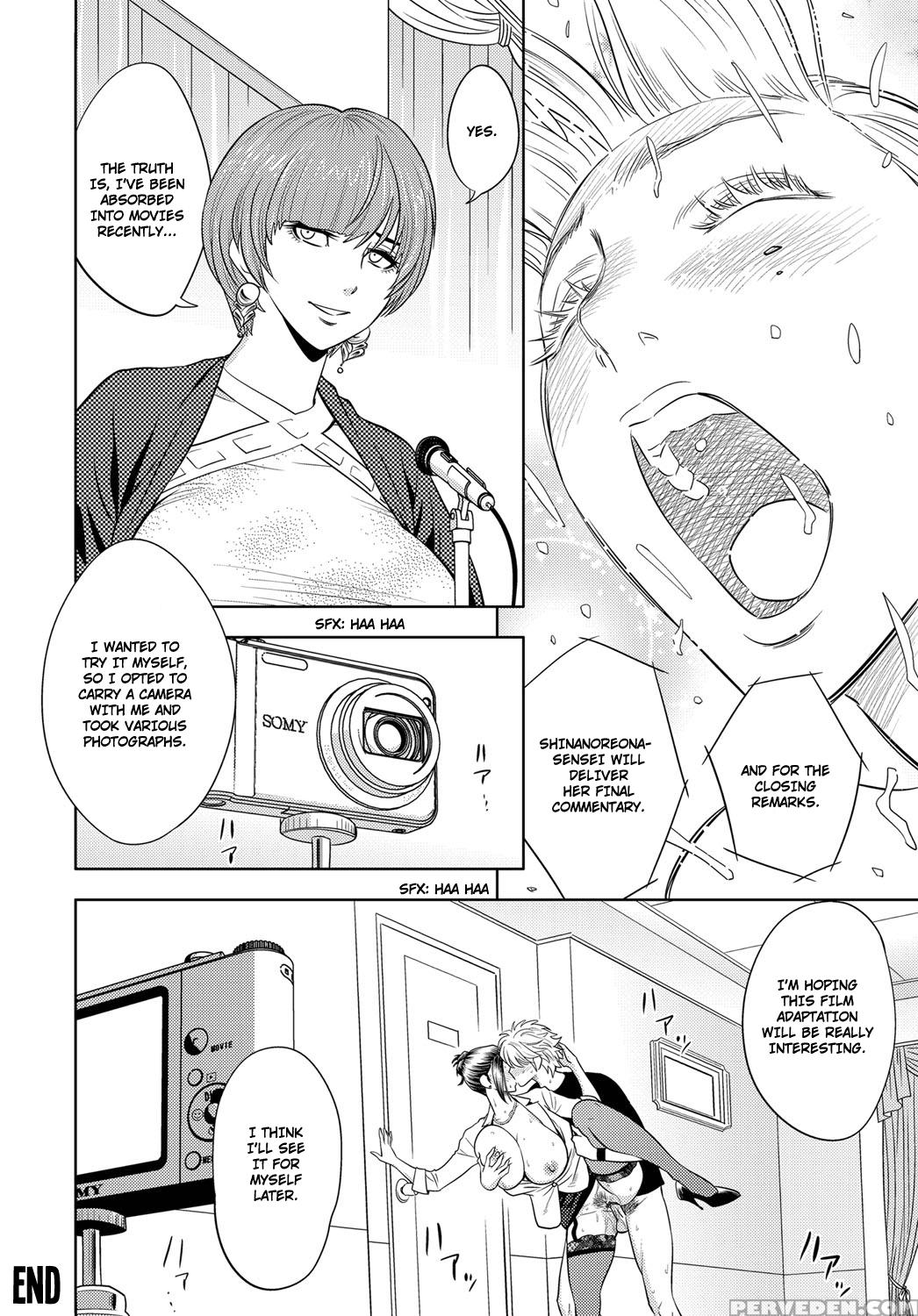 [tatsunami Youtoku] Bijin Henshuu-chou Series Ch. 8 1