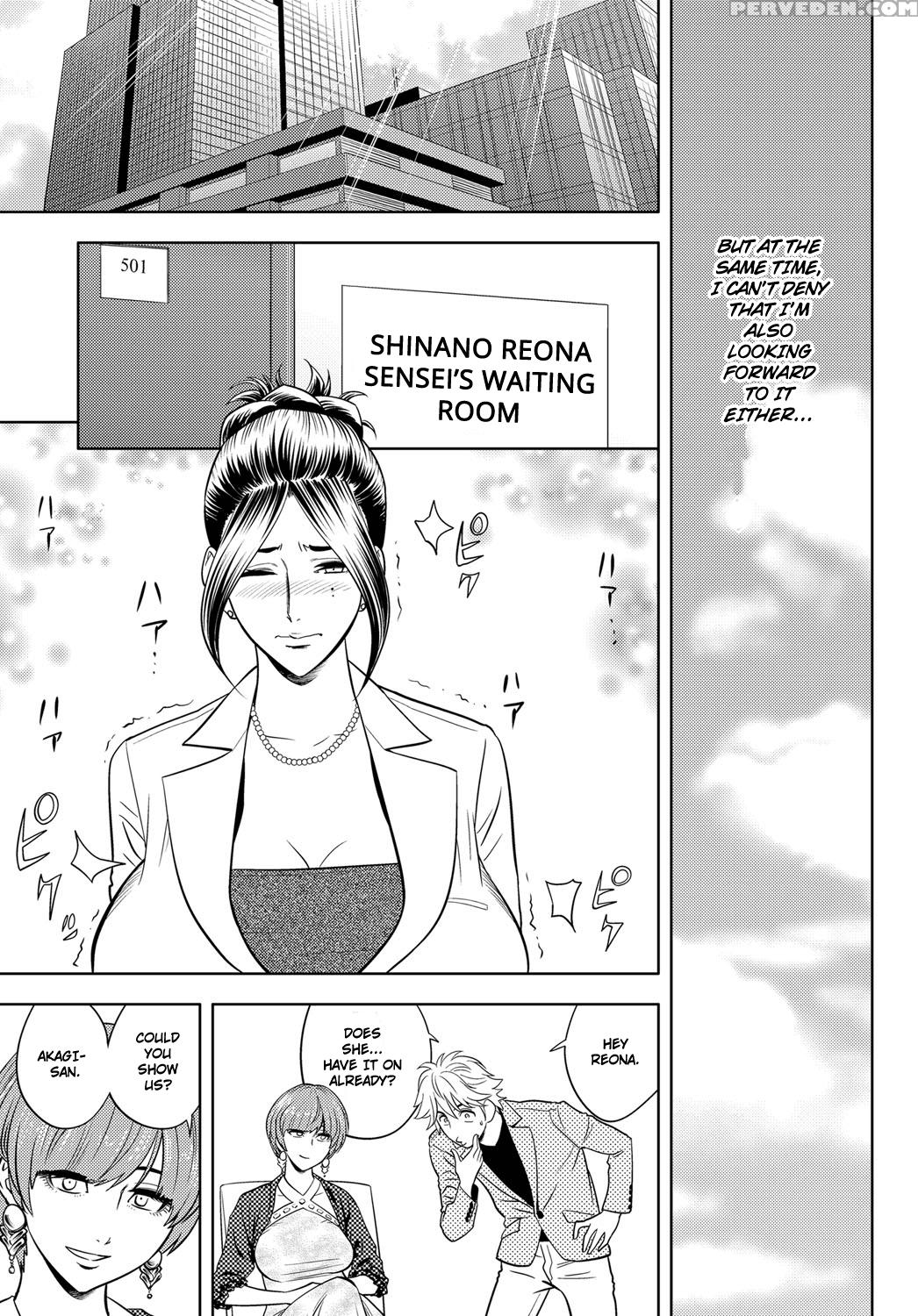 [tatsunami Youtoku] Bijin Henshuu-chou Series Ch. 8 1