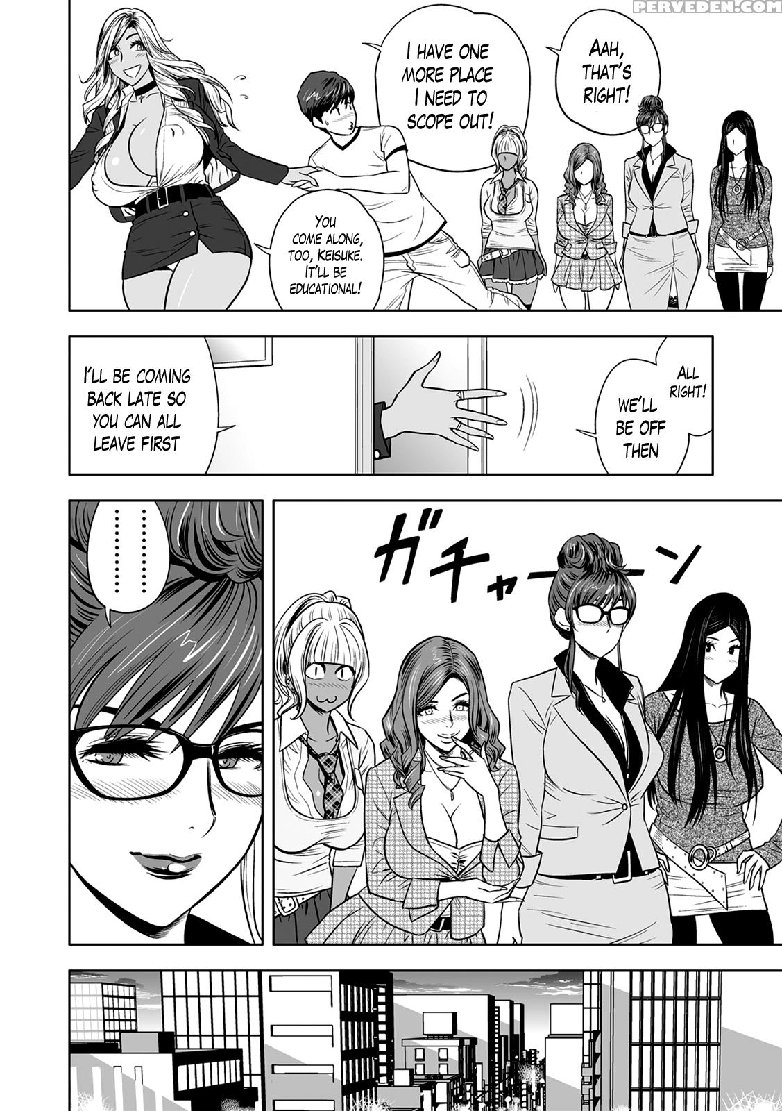 [tatsunami Youtoku] Gal Ane Shachou To Harem Offic... 1