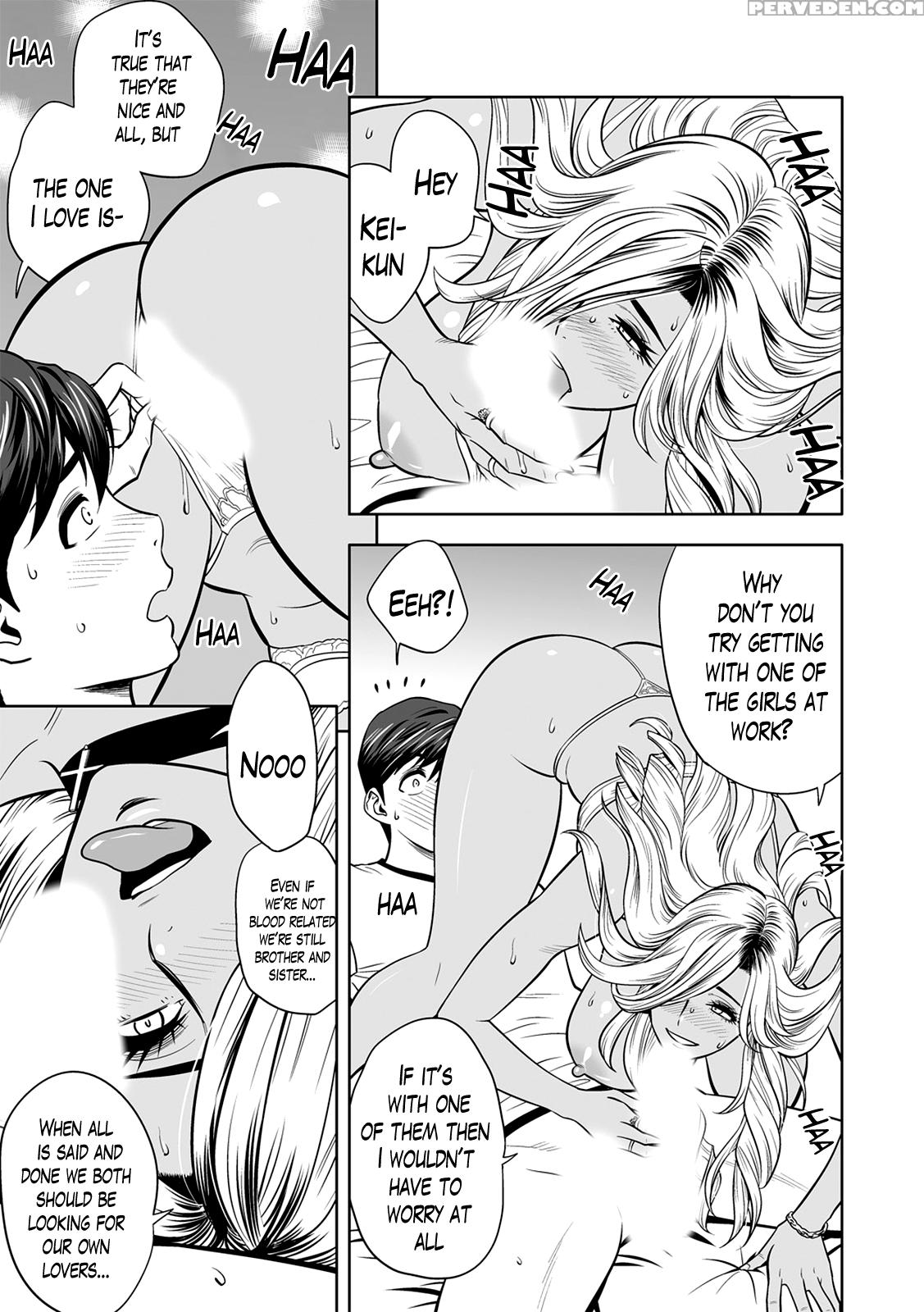 [tatsunami Youtoku] Gal Ane Shachou To Harem Offic... 1