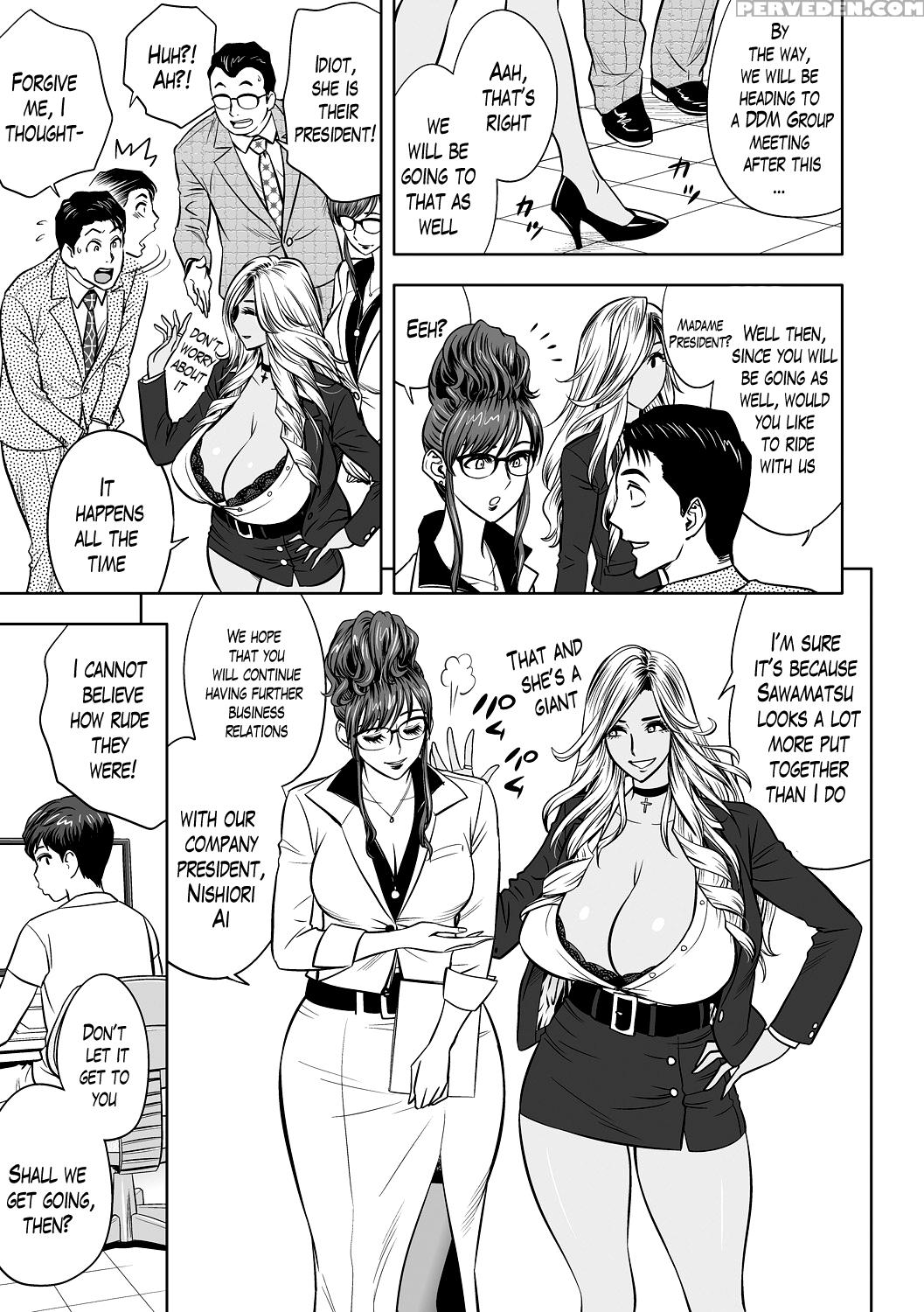 [tatsunami Youtoku] Gal Ane Shachou To Harem Offic... 1