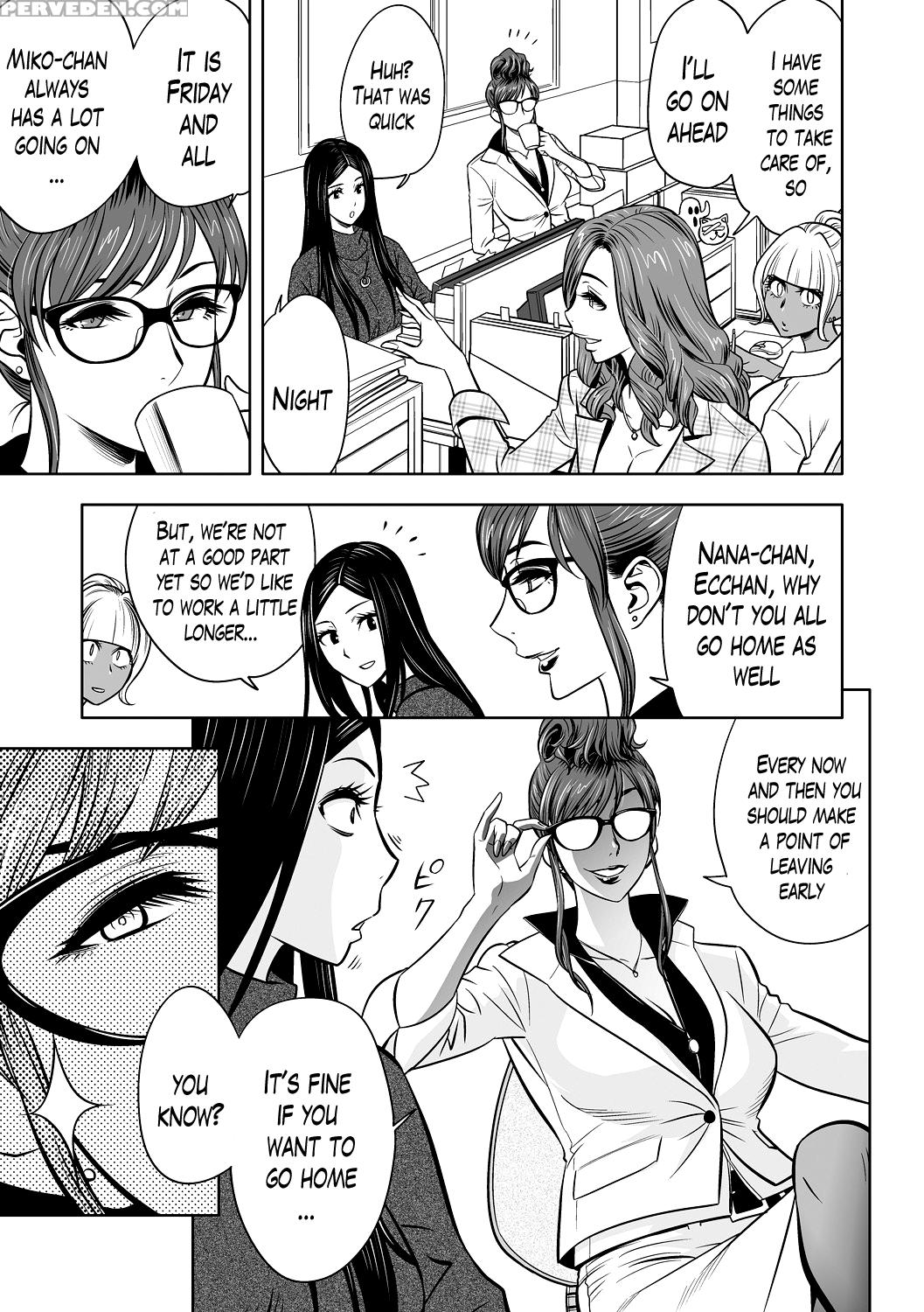 [tatsunami Youtoku] Gal Ane Shachou To Harem Offic... 1
