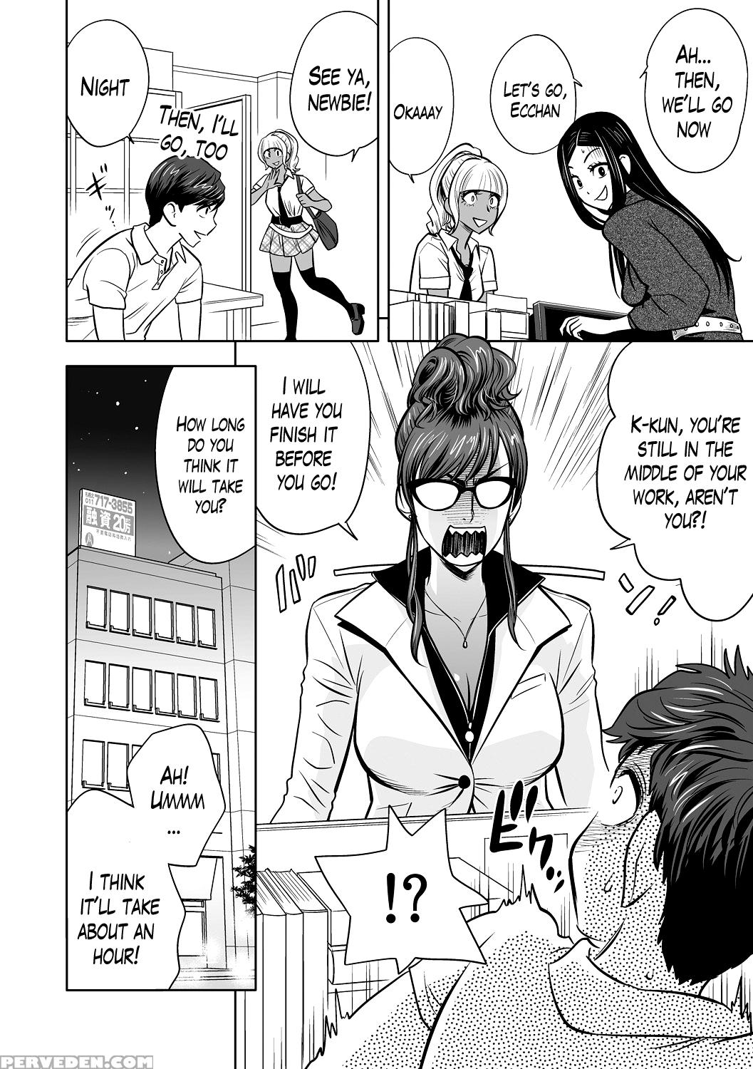 [tatsunami Youtoku] Gal Ane Shachou To Harem Offic... 1