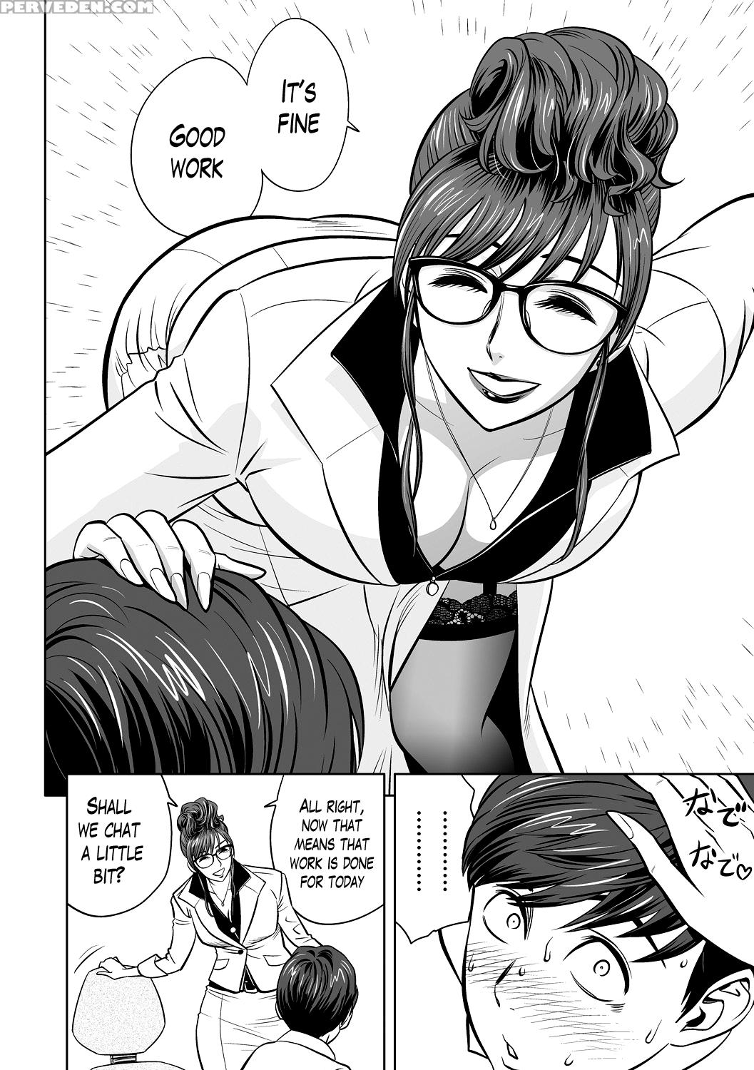 [tatsunami Youtoku] Gal Ane Shachou To Harem Offic... 1