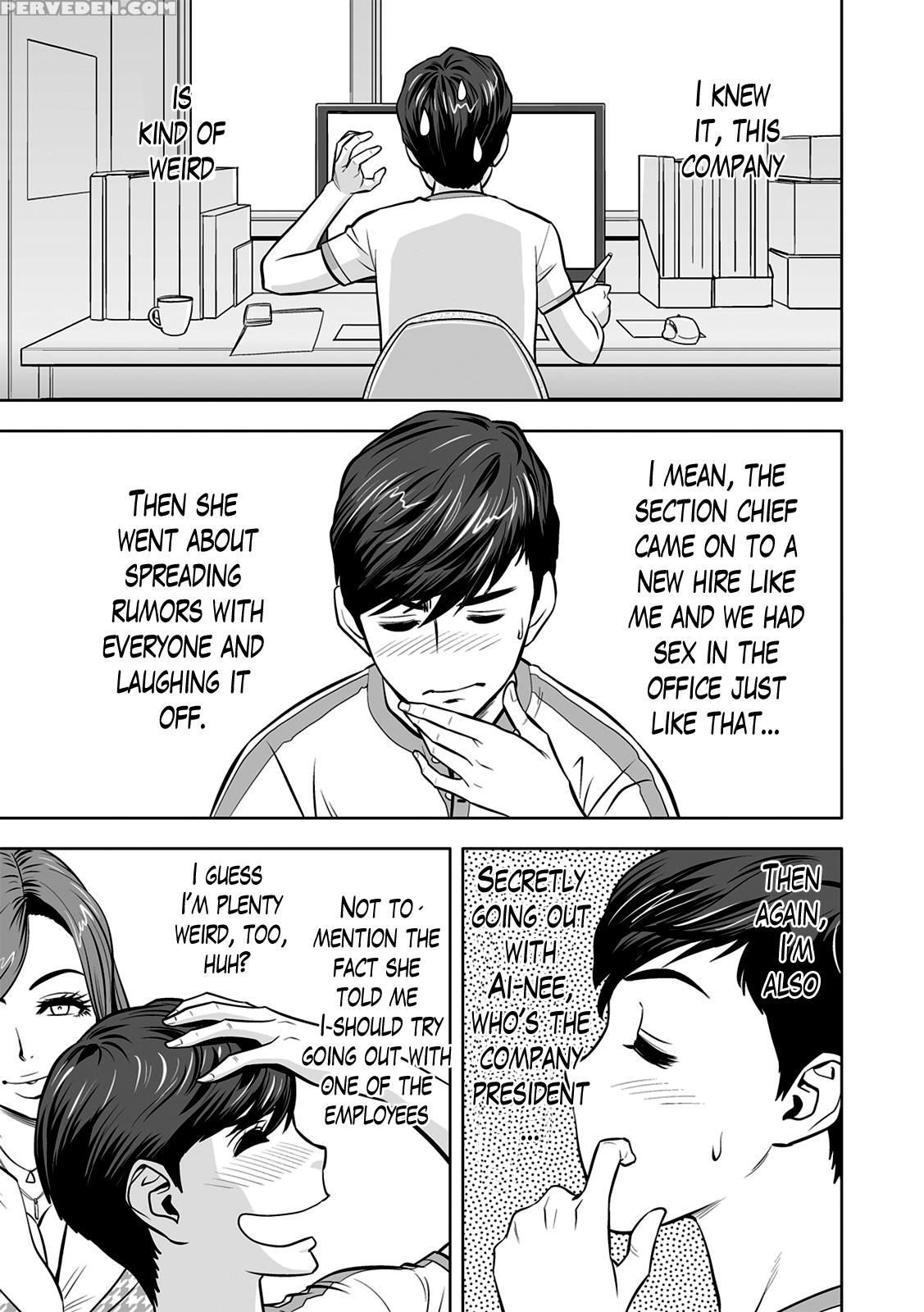 [tatsunami Youtoku] Gal Ane Shachou To Harem Offic... 1