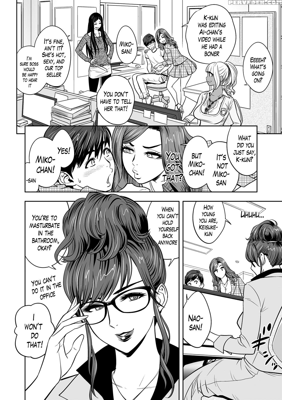 [tatsunami Youtoku] Gal Ane Shachou To Harem Offic... 1