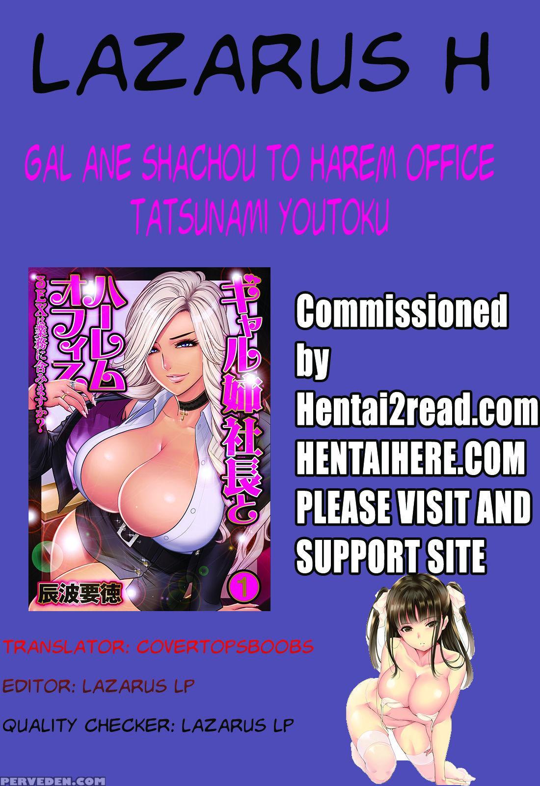 [tatsunami Youtoku] Gal Ane Shachou To Harem Offic... 1