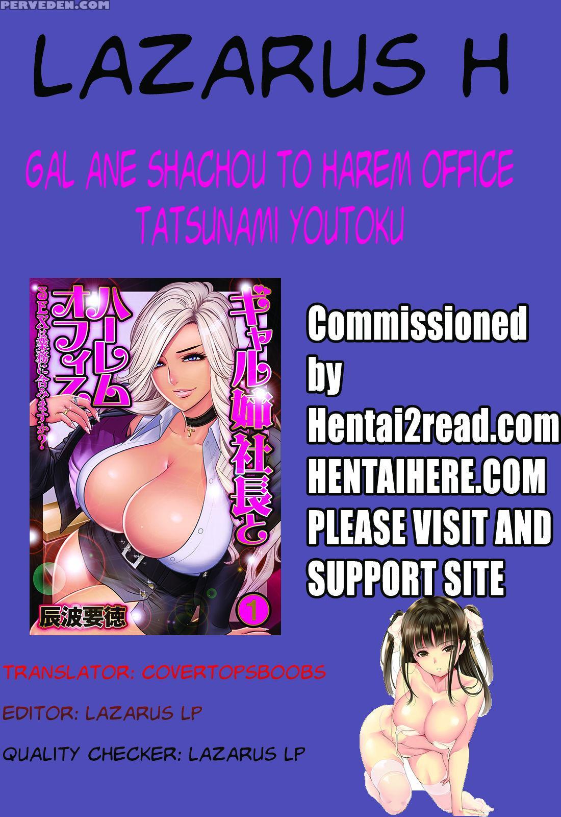 [tatsunami Youtoku] Gal Ane Shachou To Harem Office ~sex Wa Gyoumu Ni Fukumimasu Ka?~ Ch. 1-2 [english] [lazarus H] [digital] Chapter 1 Page 52