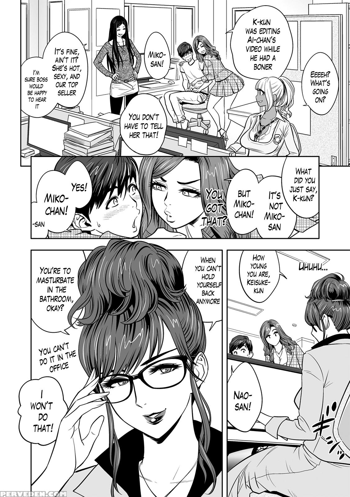 [tatsunami Youtoku] Gal Ane Shachou To Harem Office ~sex Wa Gyoumu Ni Fukumimasu Ka?~ Ch. 1-2 [english] [lazarus H] [digital] Chapter 1 Page 6