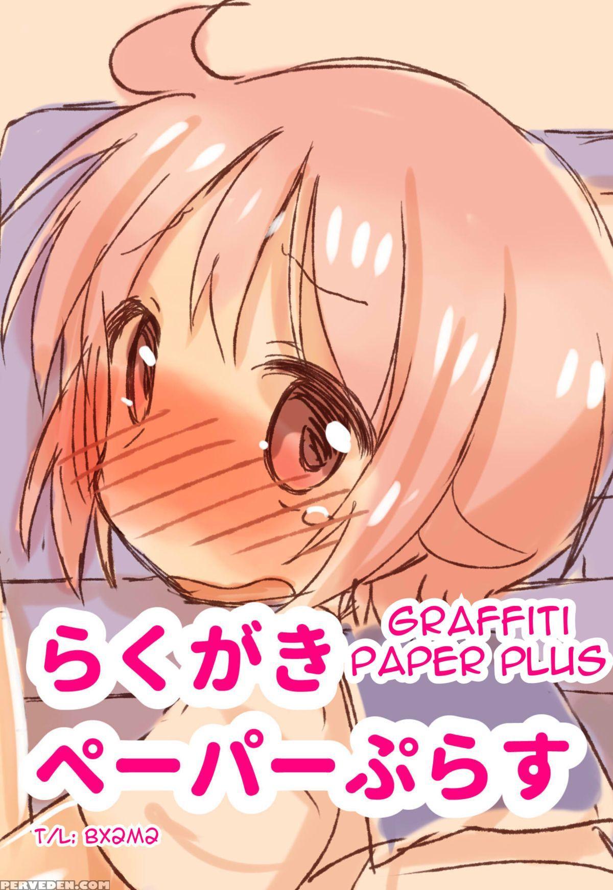 [tatsunokosso] Rakugaki Paper Plus | Graffiti Paper Plus (yuyushiki) [english] [bx2m2] [digital] 1