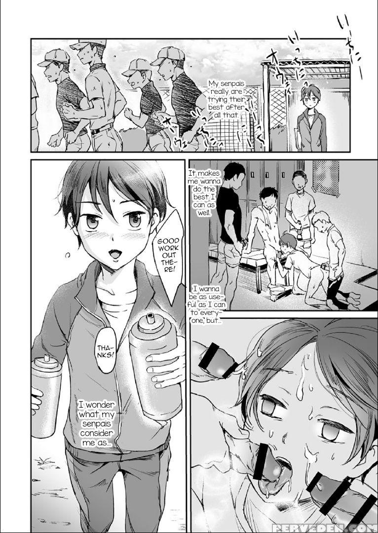 [taurin 1 Oku (tataru)] Danshi Manager Desu Ga Danshi Buin No Seishori Suru Koto Ni Narimashita. [english] [digital] 1