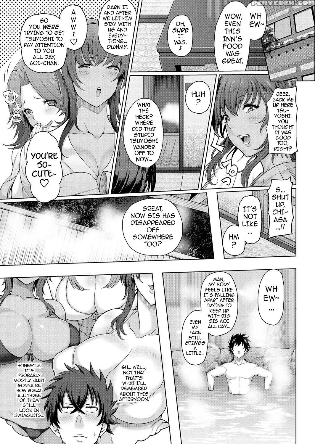 [tawara Hiryuu] Toshiue Zukushi Jukushita Sanshima... 1
