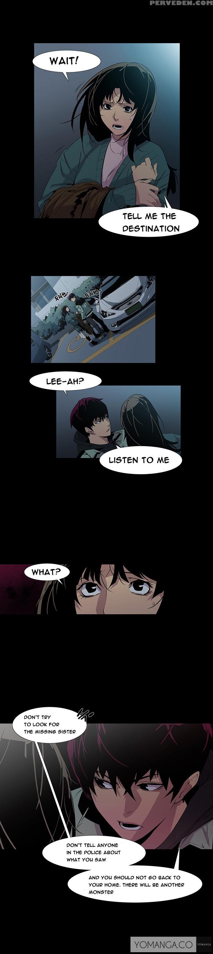 [team Black October] Canine Tooth Ch.1-10 (english) (yomanga) (ongoing) 1