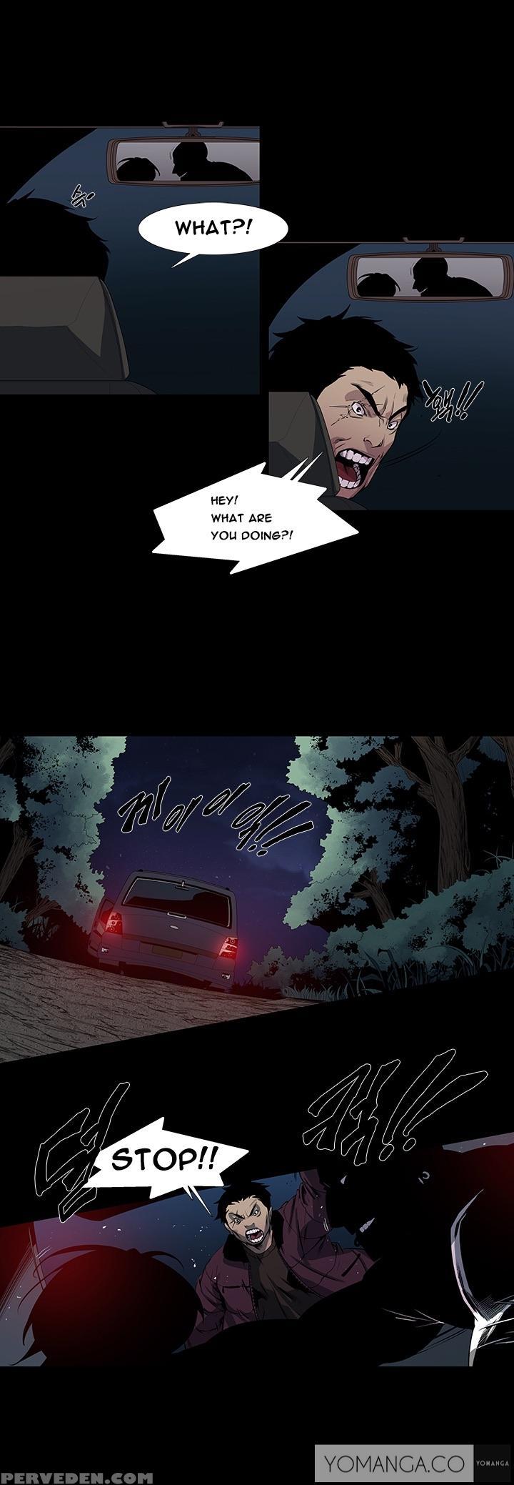 [team Black October] Canine Tooth Ch.1-10 (english) (yomanga) (ongoing) 1