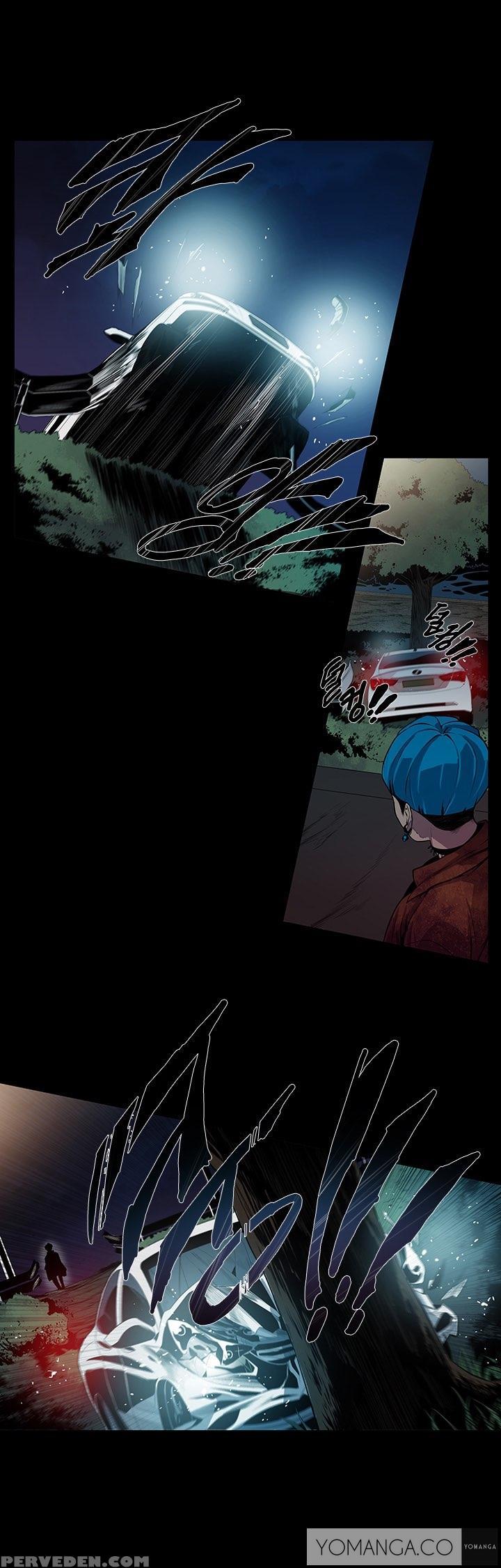 [team Black October] Canine Tooth Ch.1-10 (english) (yomanga) (ongoing) 1