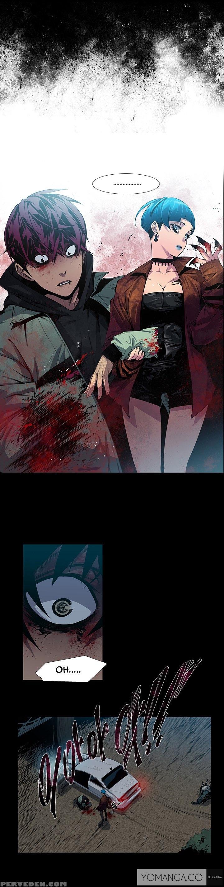 [team Black October] Canine Tooth Ch.1-10 (english) (yomanga) (ongoing) 1