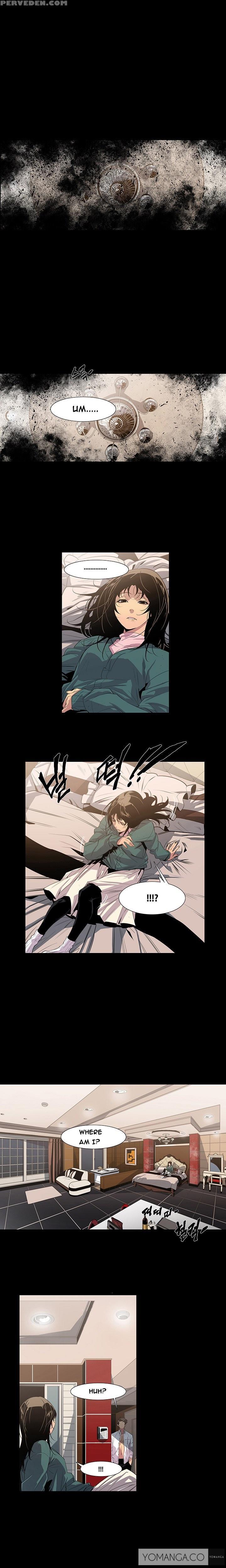 [team Black October] Canine Tooth Ch.1-10 (english) (yomanga) (ongoing) 1