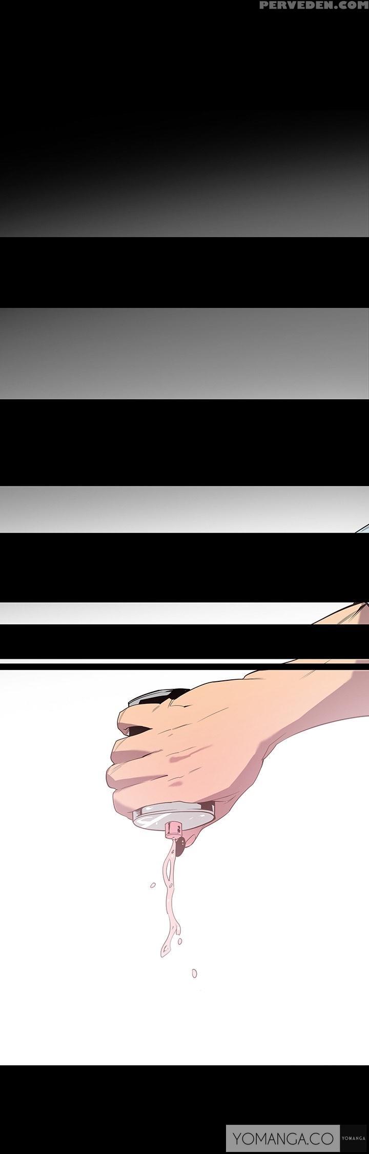 [team Black October] Canine Tooth Ch.1-10 (english) (yomanga) (ongoing) 1