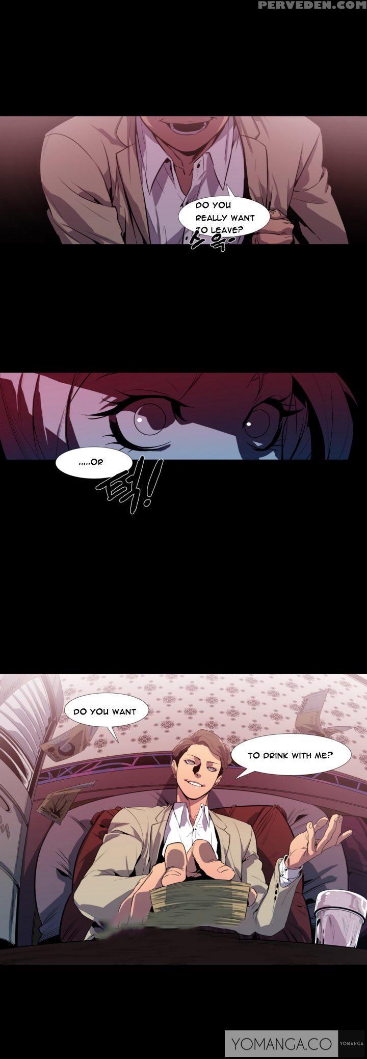 [team Black October] Canine Tooth Ch.1-10 (english) (yomanga) (ongoing) 1