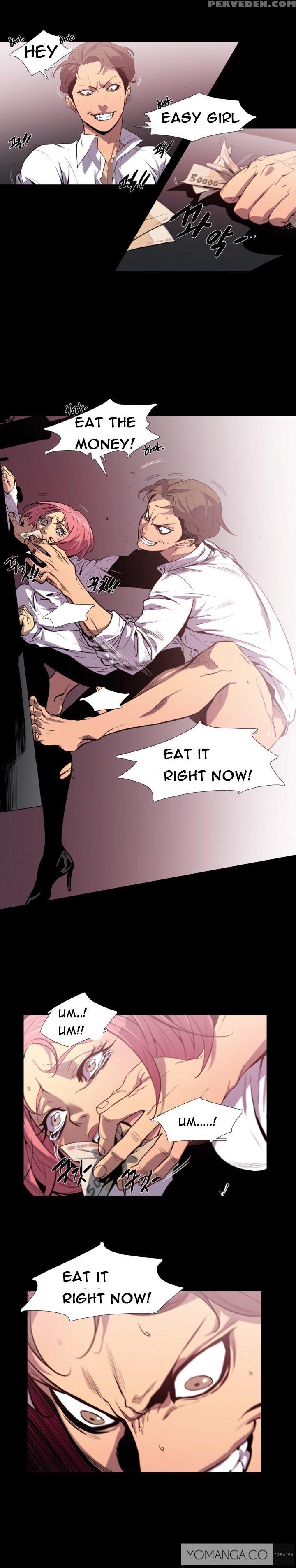 [team Black October] Canine Tooth Ch.1-10 (english) (yomanga) (ongoing) 1