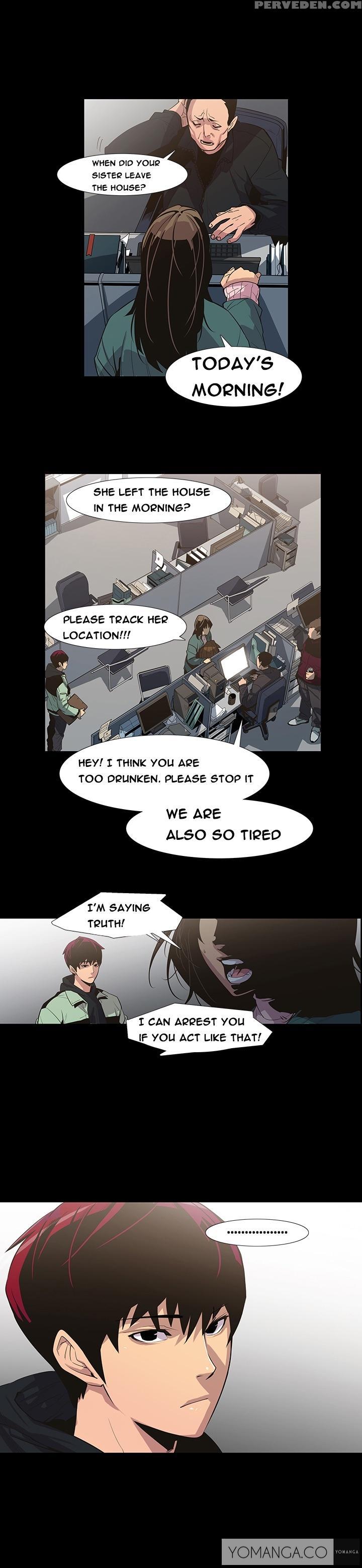 [team Black October] Canine Tooth Ch.1-10 (english) (yomanga) (ongoing) 1