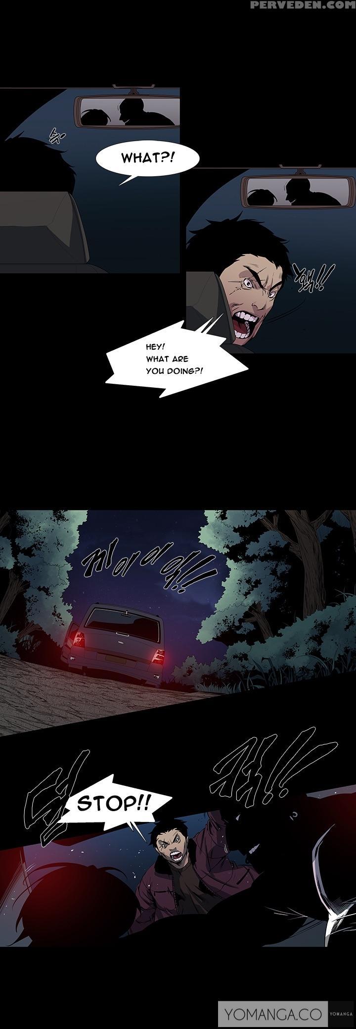[team Black October] Canine Tooth Ch.1-11 (english) (ongoing) 1