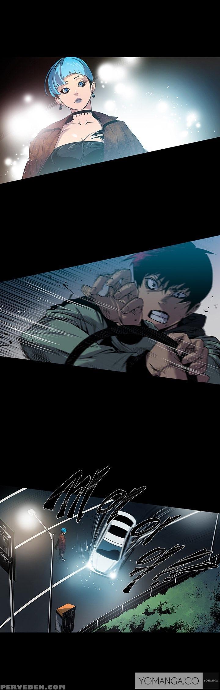 [team Black October] Canine Tooth Ch.1-11 (english) (ongoing) 1