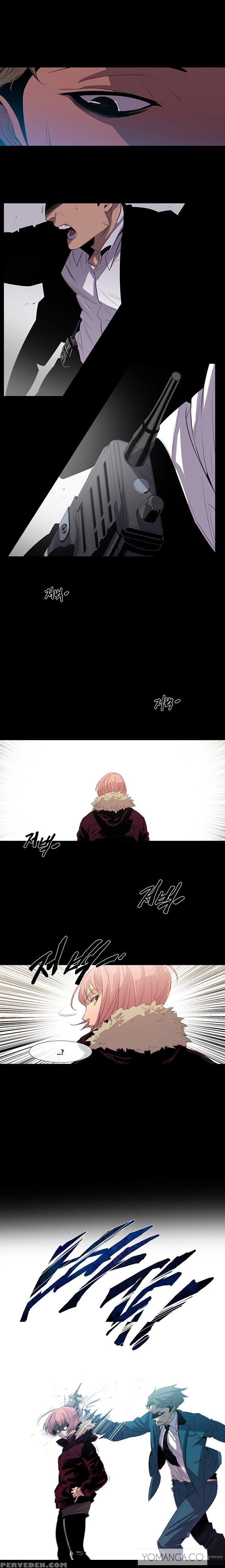 [team Black October] Canine Tooth Ch.1-11 (english) (ongoing) 1