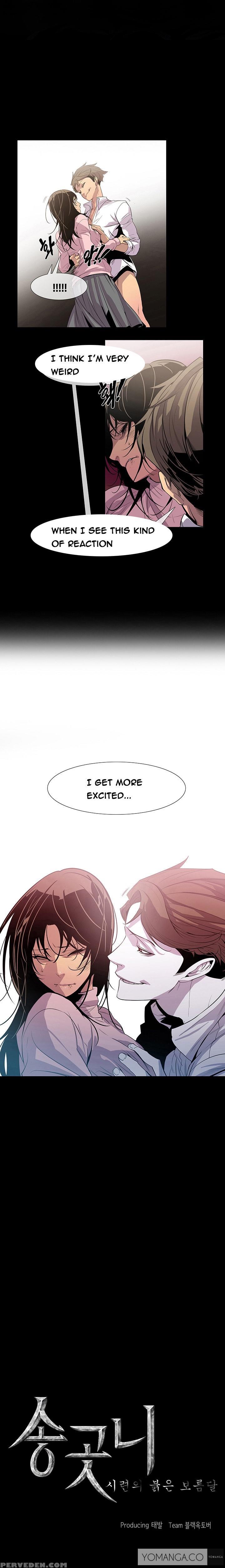 [team Black October] Canine Tooth Ch.1-11 (english) (ongoing) 1