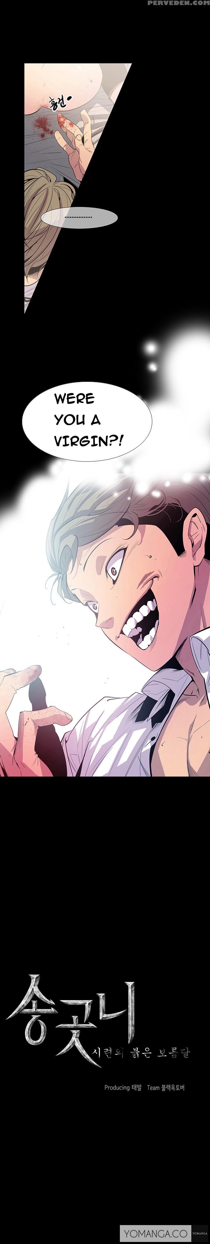 [team Black October] Canine Tooth Ch.1-11 (english) (ongoing) 1