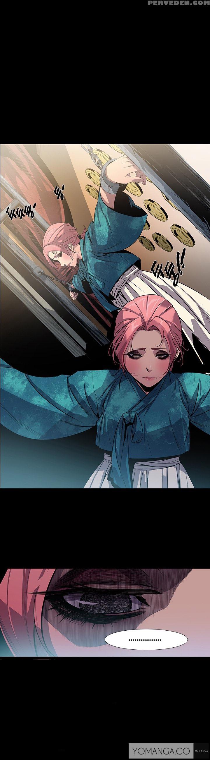 [team Black October] Canine Tooth Ch.1-16 (english) (ongoing) 1
