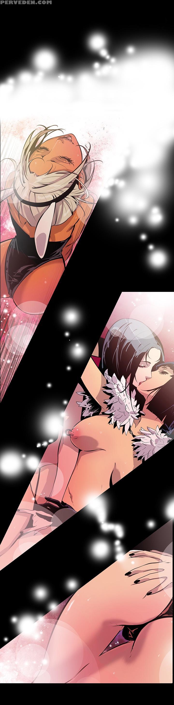 [team Black October] Canine Tooth Ch.1-16 (english) (ongoing) 1