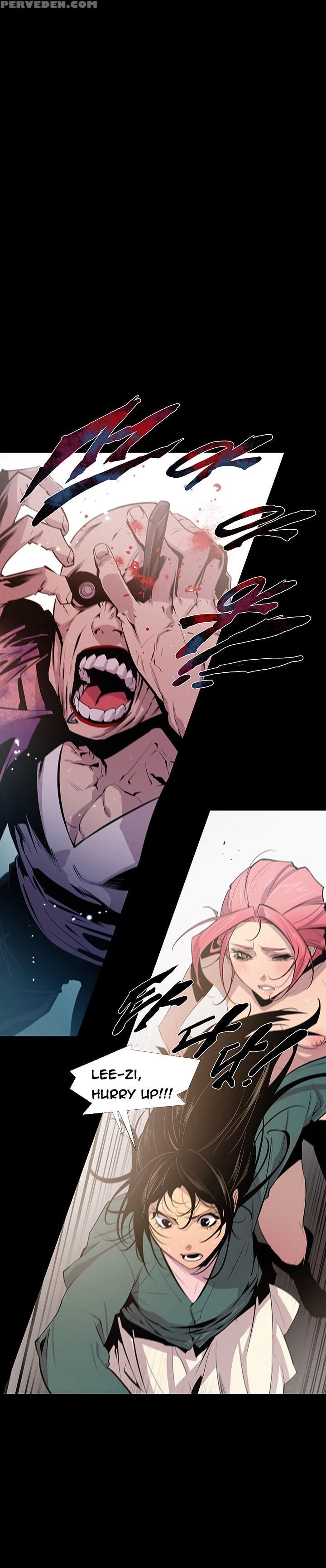 [team Black October] Canine Tooth Ch.1-16 (english) (ongoing) 1