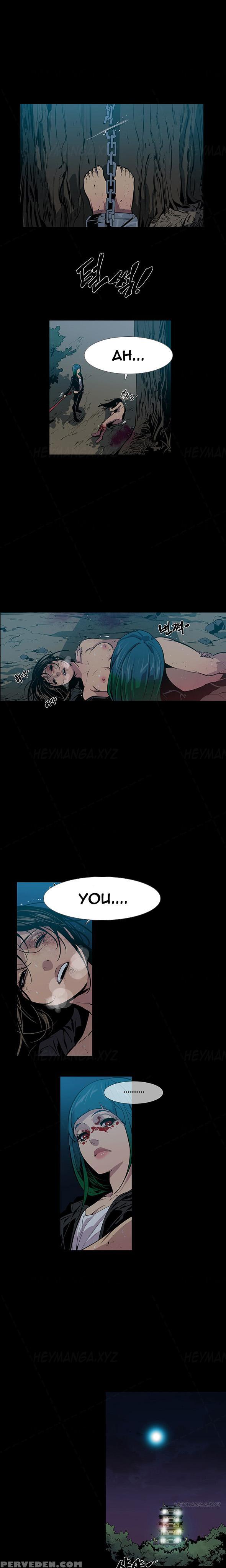 [team Black October] Canine Tooth Ch.1-16 (english) (ongoing) 1