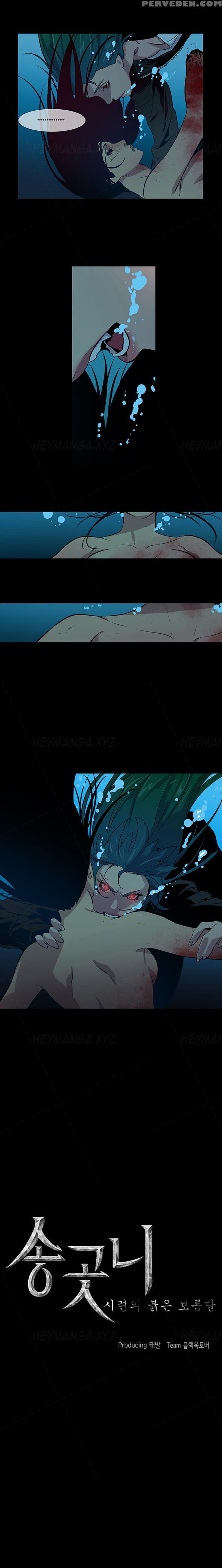 [team Black October] Canine Tooth Ch.1-16 (english) (ongoing) 1