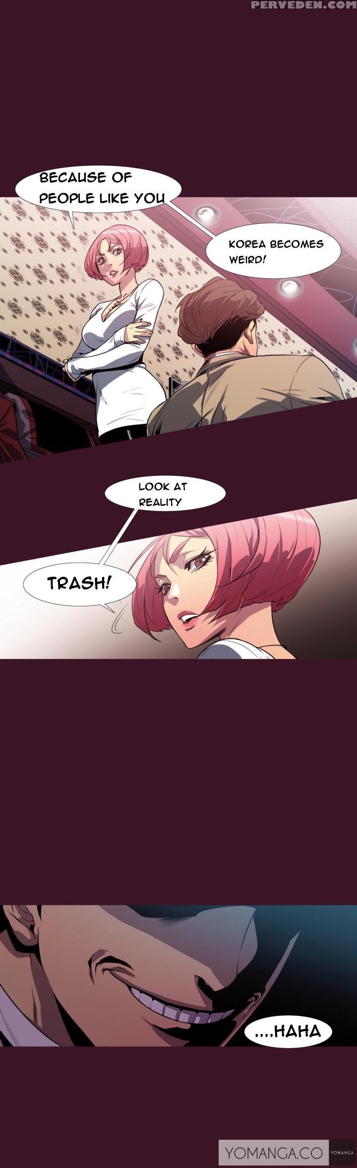 [team Black October] Canine Tooth Ch.1-16 (english) (ongoing) 1