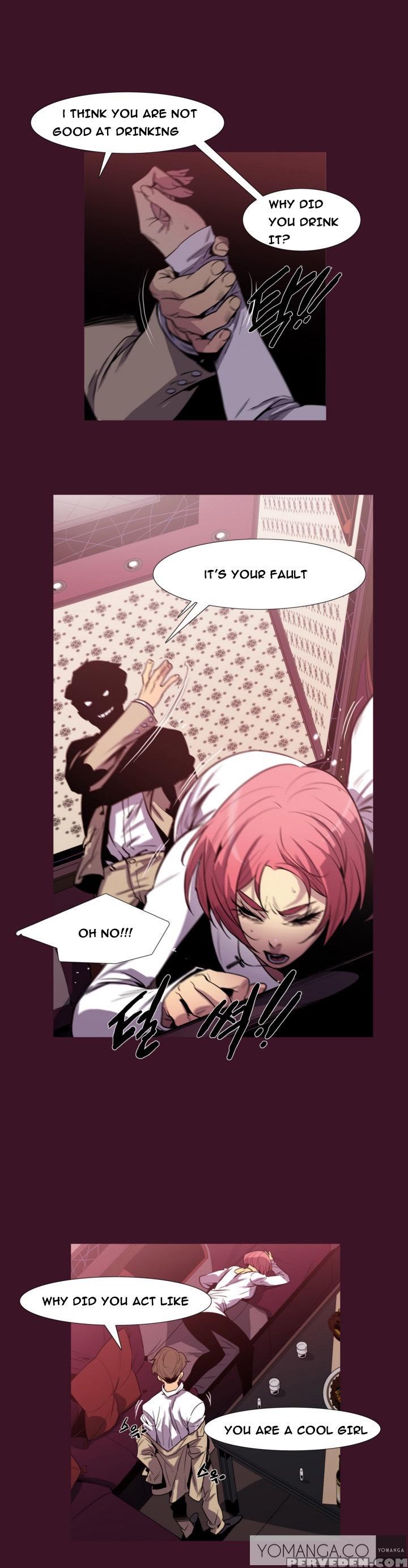[team Black October] Canine Tooth Ch.1-16 (english) (ongoing) 1