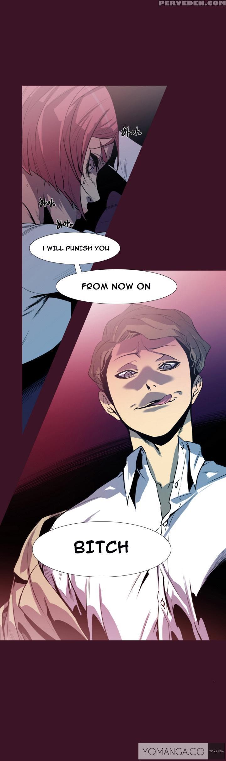 [team Black October] Canine Tooth Ch.1-16 (english) (ongoing) 1