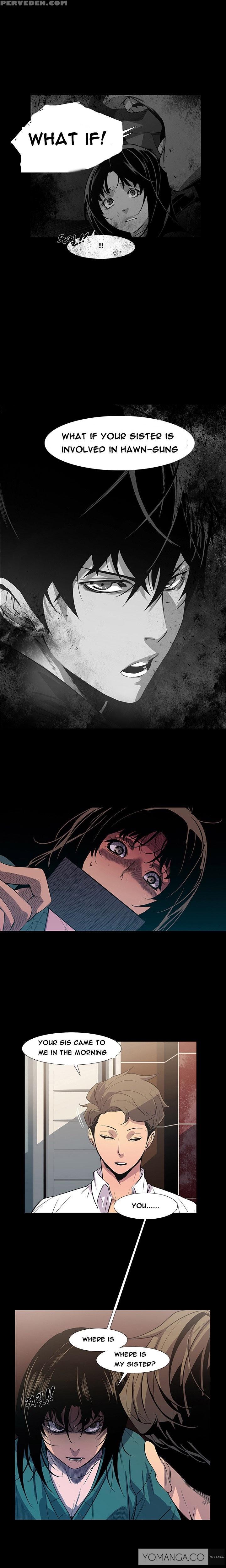[team Black October] Canine Tooth Ch.1-9 (english) (yomanga) (ongoing) 1
