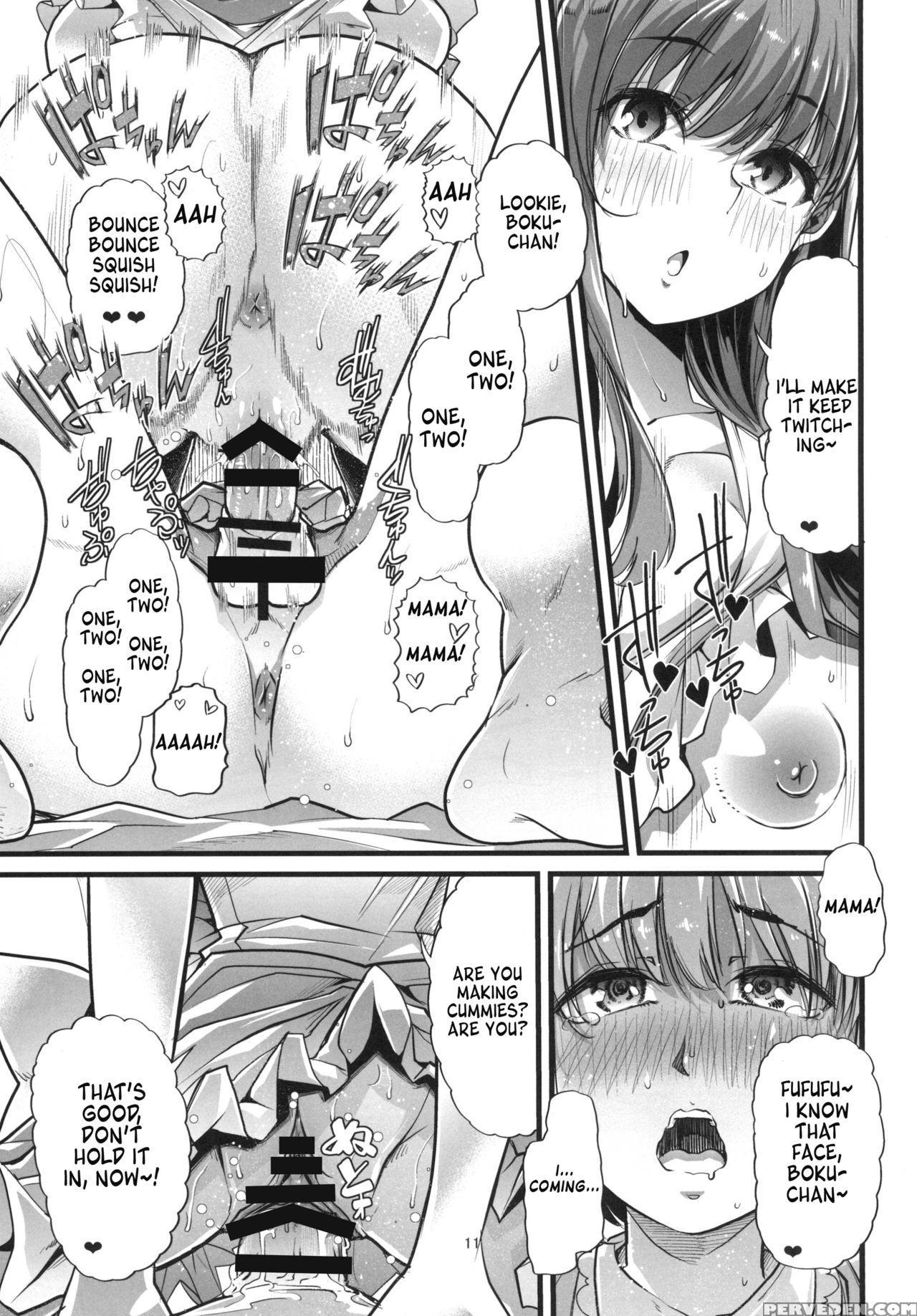 [team Harenchi (goya)] Mama To. Maiasa No Amaama Aka-chan Play | Mama And Sweet Baby's Normal Morning Play [english] [digital] 1