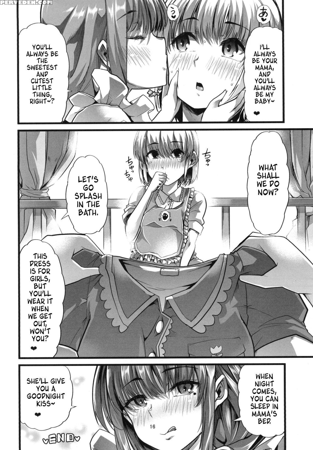 [team Harenchi (goya)] Mama To. Maiasa No Amaama Aka-chan Play | Mama And Sweet Baby's Normal Morning Play [english] [digital] 1