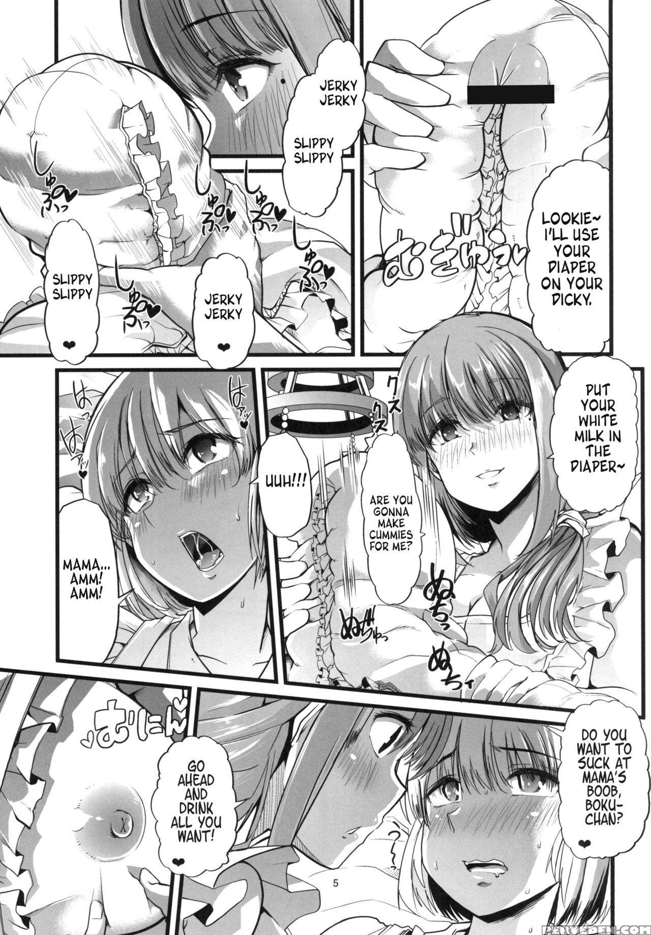 [team Harenchi (goya)] Mama To. Maiasa No Amaama Aka-chan Play | Mama And Sweet Baby's Normal Morning Play [english] [digital] 1