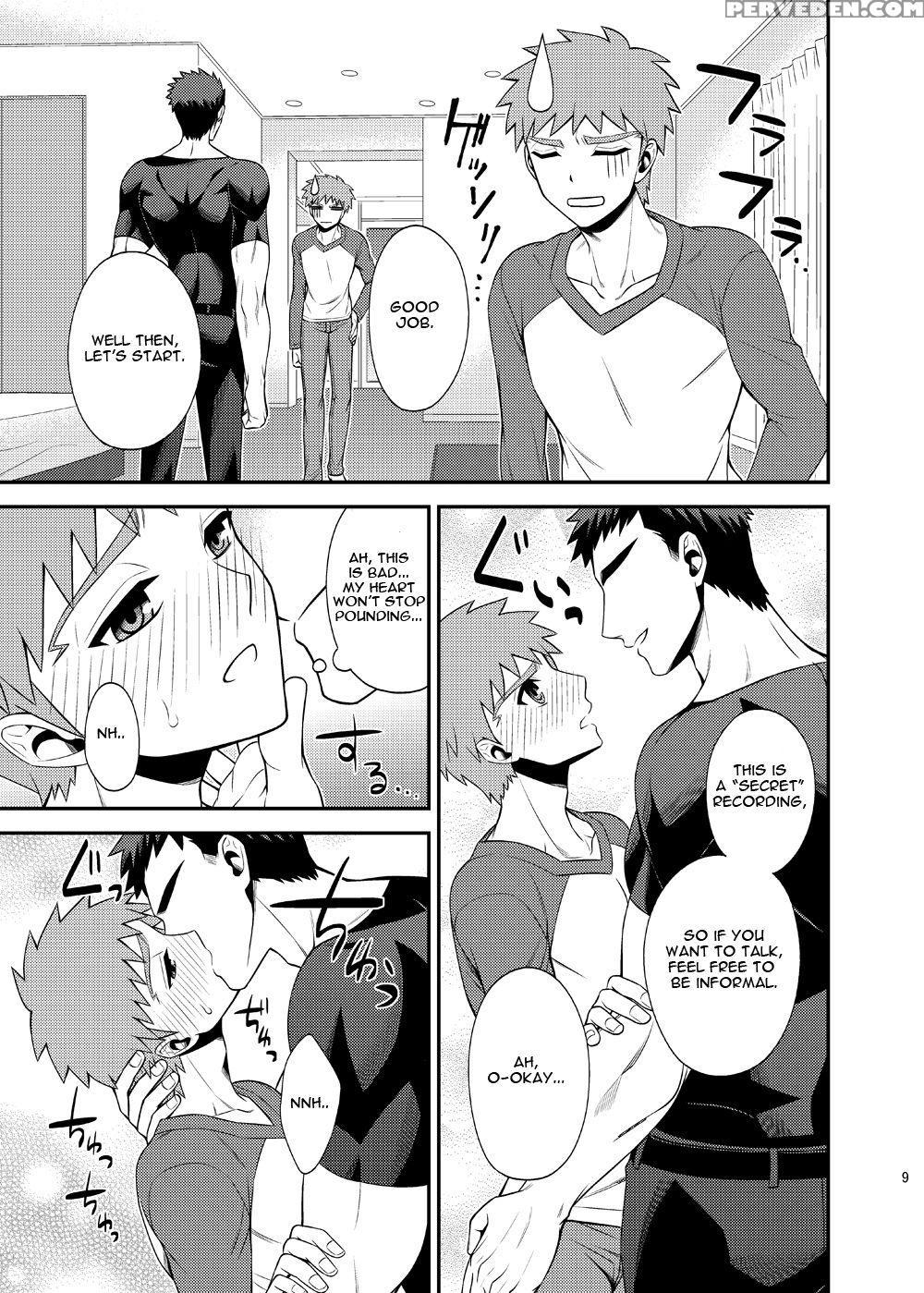 [teketo (sanada)] Kougaku Beit Shirouto Av Daisakusen!! | The Great High-paying Part-time Amateur Porn Strategy!! (fate Stay Night) [english] [gabriulio] [digital] 1
