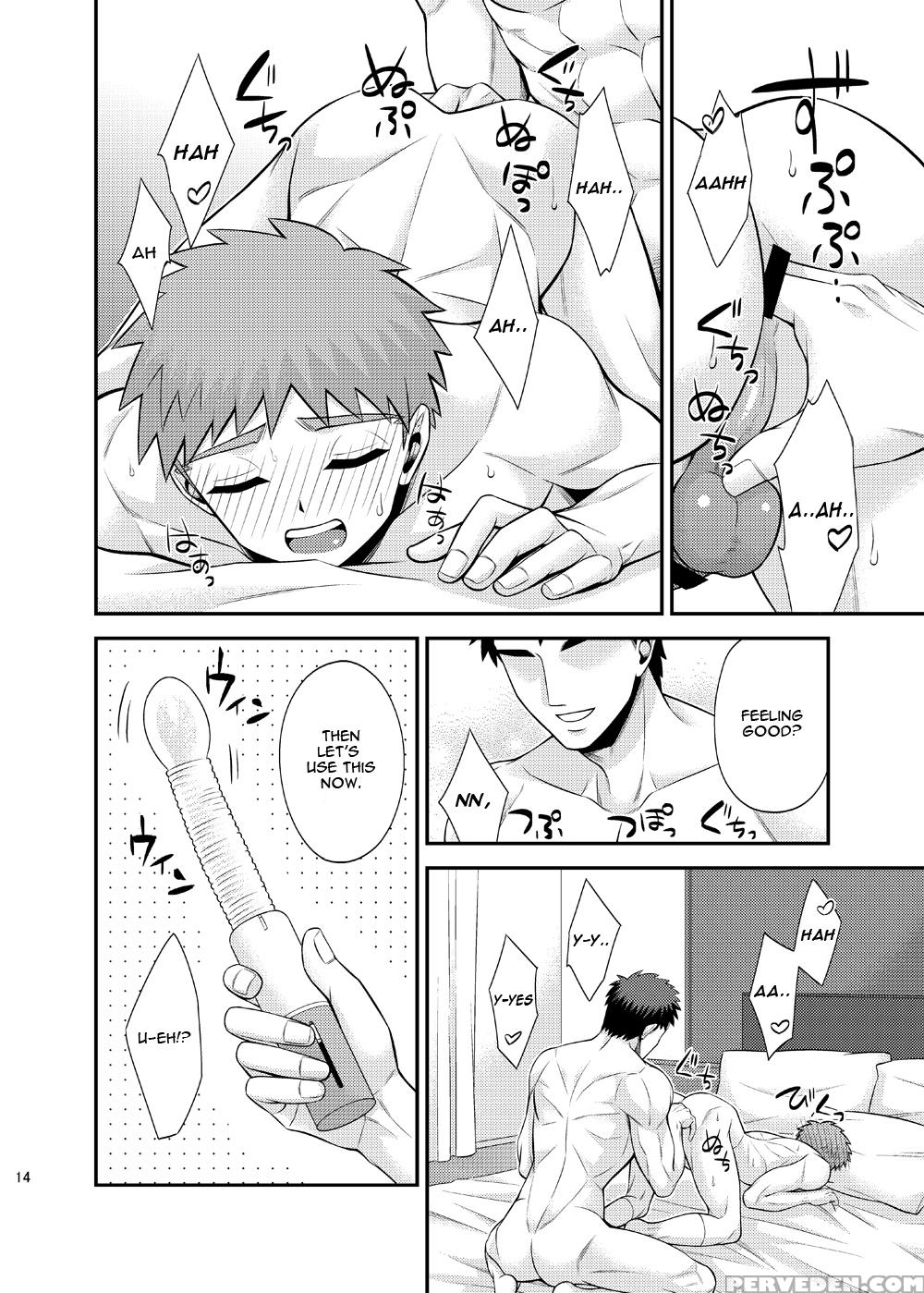 [teketo (sanada)] Kougaku Beit Shirouto Av Daisakusen!! | The Great High-paying Part-time Amateur Porn Strategy!! (fate Stay Night) [english] [gabriulio] [digital] 1