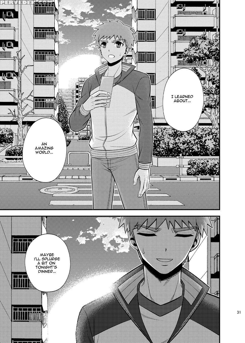 [teketo (sanada)] Kougaku Beit Shirouto Av Daisakusen!! | The Great High-paying Part-time Amateur Porn Strategy!! (fate Stay Night) [english] [gabriulio] [digital] 1