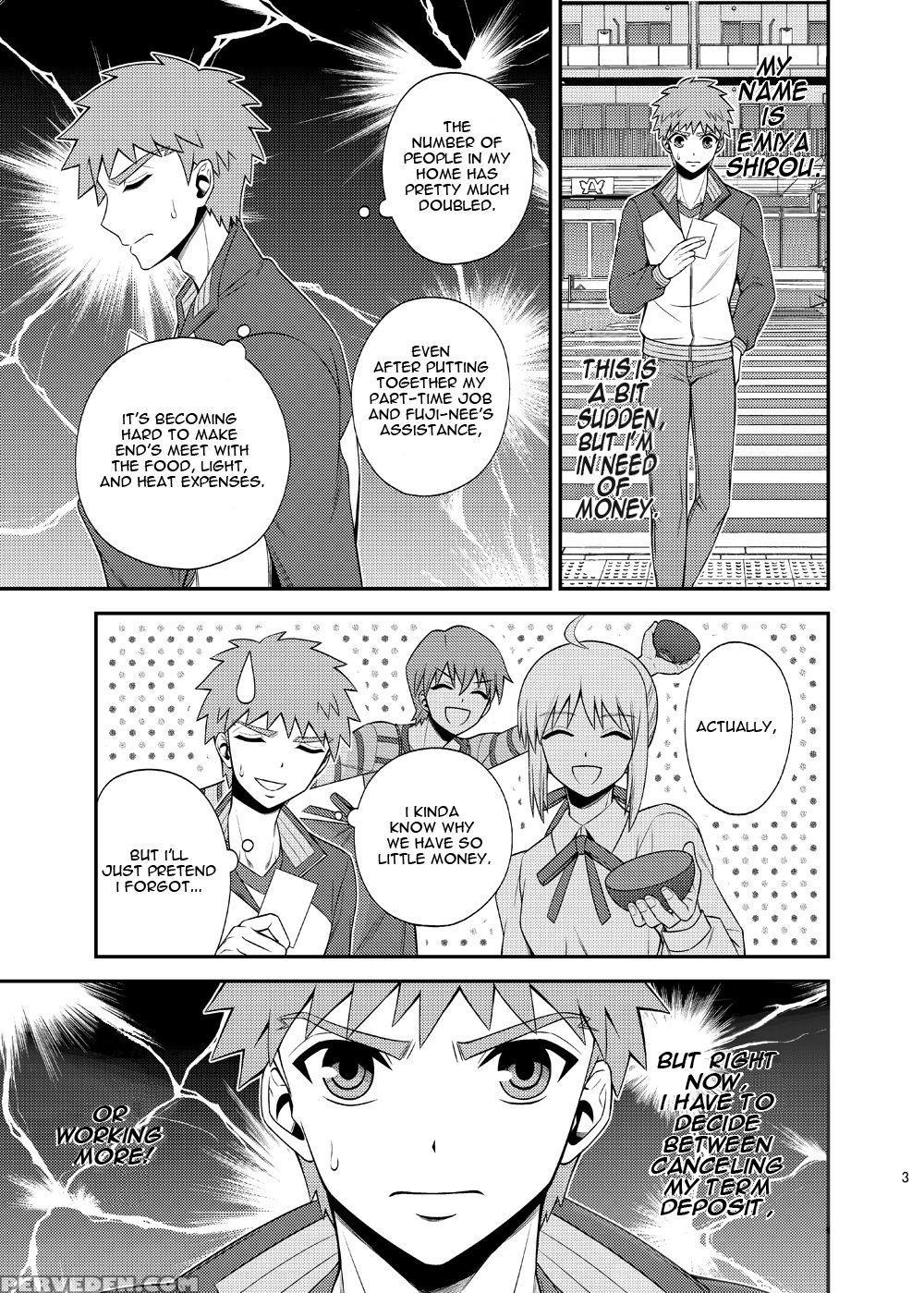 [teketo (sanada)] Kougaku Beit Shirouto Av Daisakusen!! | The Great High-paying Part-time Amateur Porn Strategy!! (fate Stay Night) [english] [gabriulio] [digital] 1