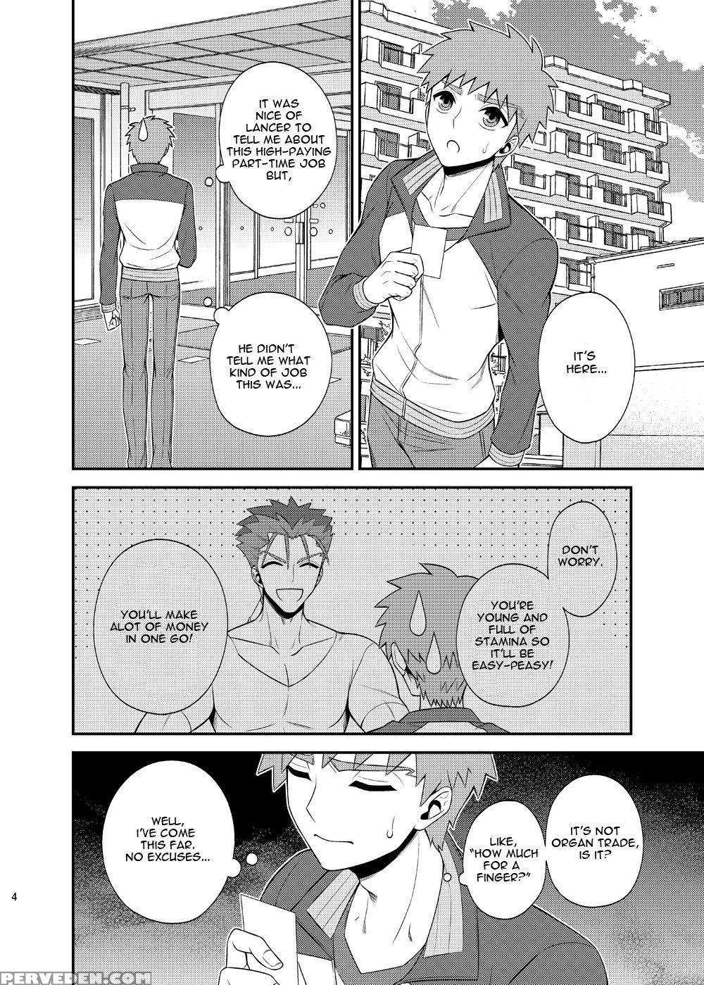 [teketo (sanada)] Kougaku Beit Shirouto Av Daisakusen!! | The Great High-paying Part-time Amateur Porn Strategy!! (fate Stay Night) [english] [gabriulio] [digital] 1