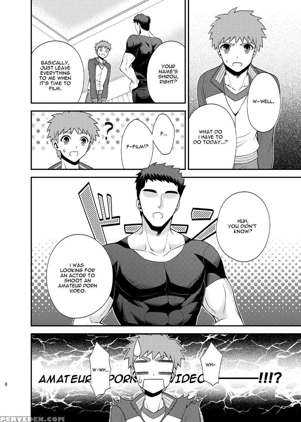 [teketo (sanada)] Kougaku Beit Shirouto Av Daisakusen!! | The Great High-paying Part-time Amateur Porn Strategy!! (fate Stay Night) [english] [gabriulio] [digital] 1