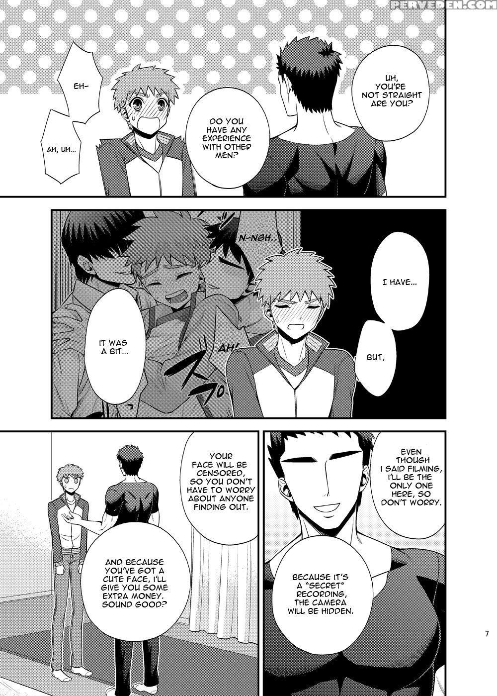 [teketo (sanada)] Kougaku Beit Shirouto Av Daisakusen!! | The Great High-paying Part-time Amateur Porn Strategy!! (fate Stay Night) [english] [gabriulio] [digital] 1